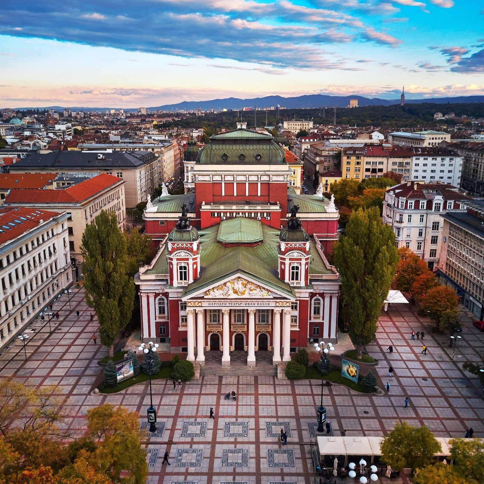 Other Vidin Cities: